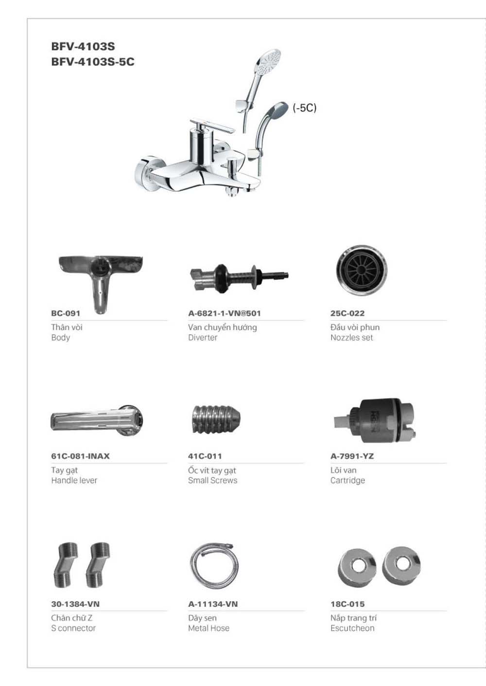 Catalogue Linh phu kien thay the INAX vuathietbi.com 166