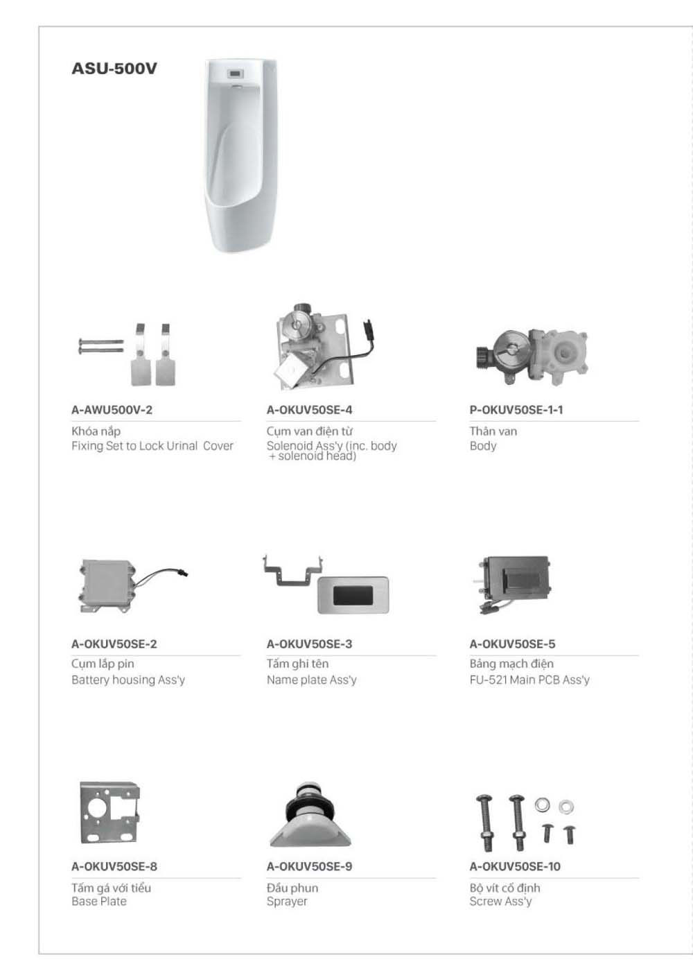 Catalogue Linh phu kien thay the INAX vuathietbi.com 212
