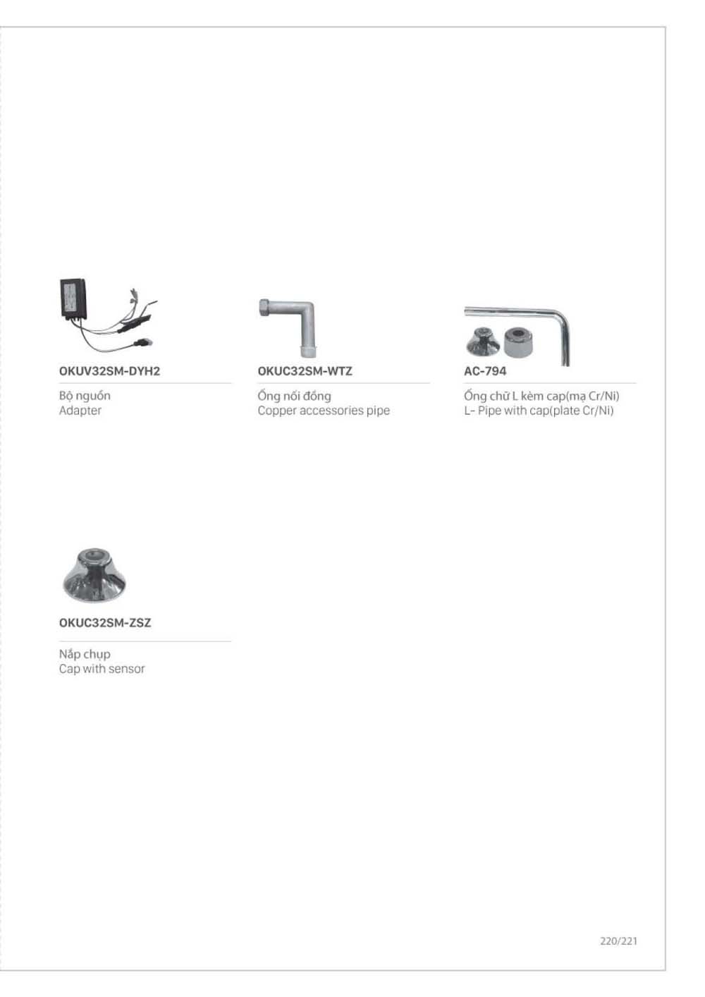 Catalogue Linh phu kien thay the INAX vuathietbi.com 221