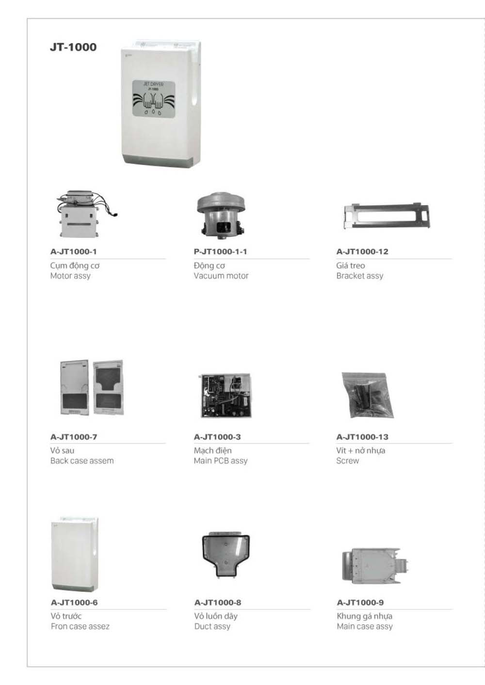 Catalogue Linh phu kien thay the INAX vuathietbi.com 226