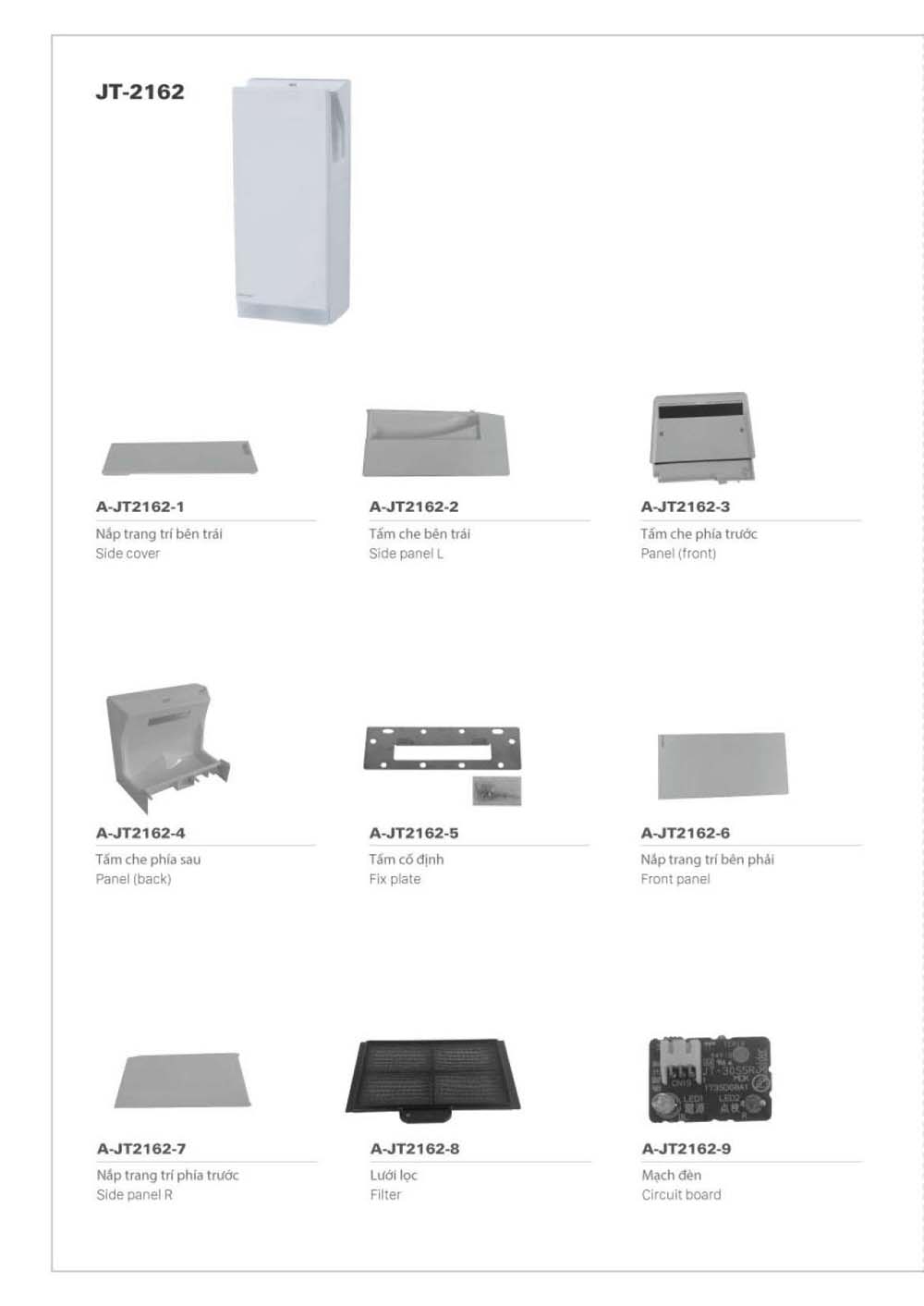 Catalogue Linh phu kien thay the INAX vuathietbi.com 228