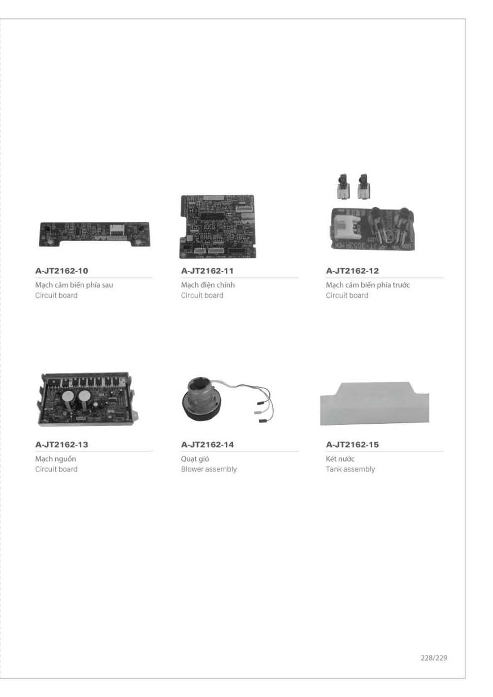 Catalogue Linh phu kien thay the INAX vuathietbi.com 229