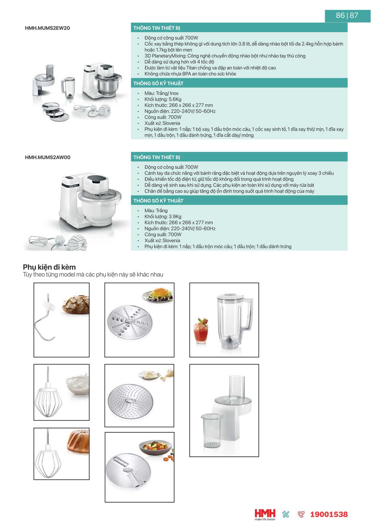 catalogue BOSCH HMH 2024 87