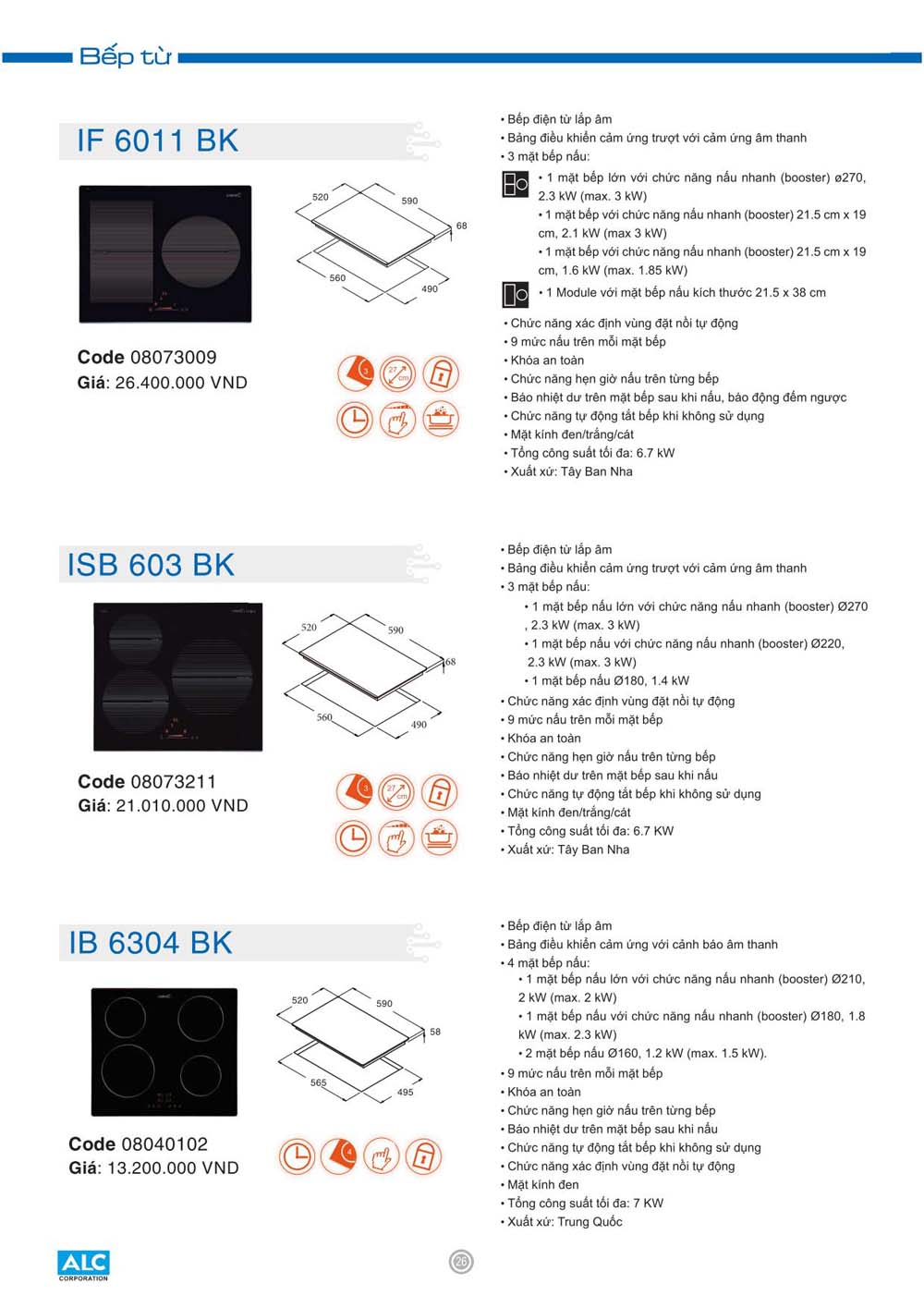 catalogue CATA 2023 ALC Dat Moi vuathietbi.com 26