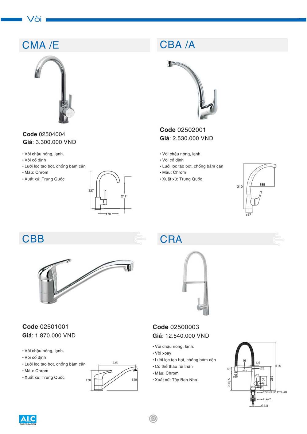 catalogue CATA 2023 ALC Dat Moi vuathietbi.com 52