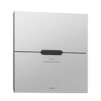 Bồn-cầu-thông-minh-TOTO-CW822RFVA1-TREF35L2A-WH005A-TC600VS-xả-tự-động-2