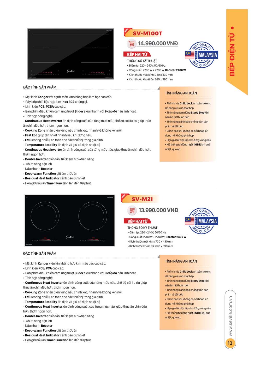 Catalogue Thiet bi nha bep SEVILLA 2024 07 1