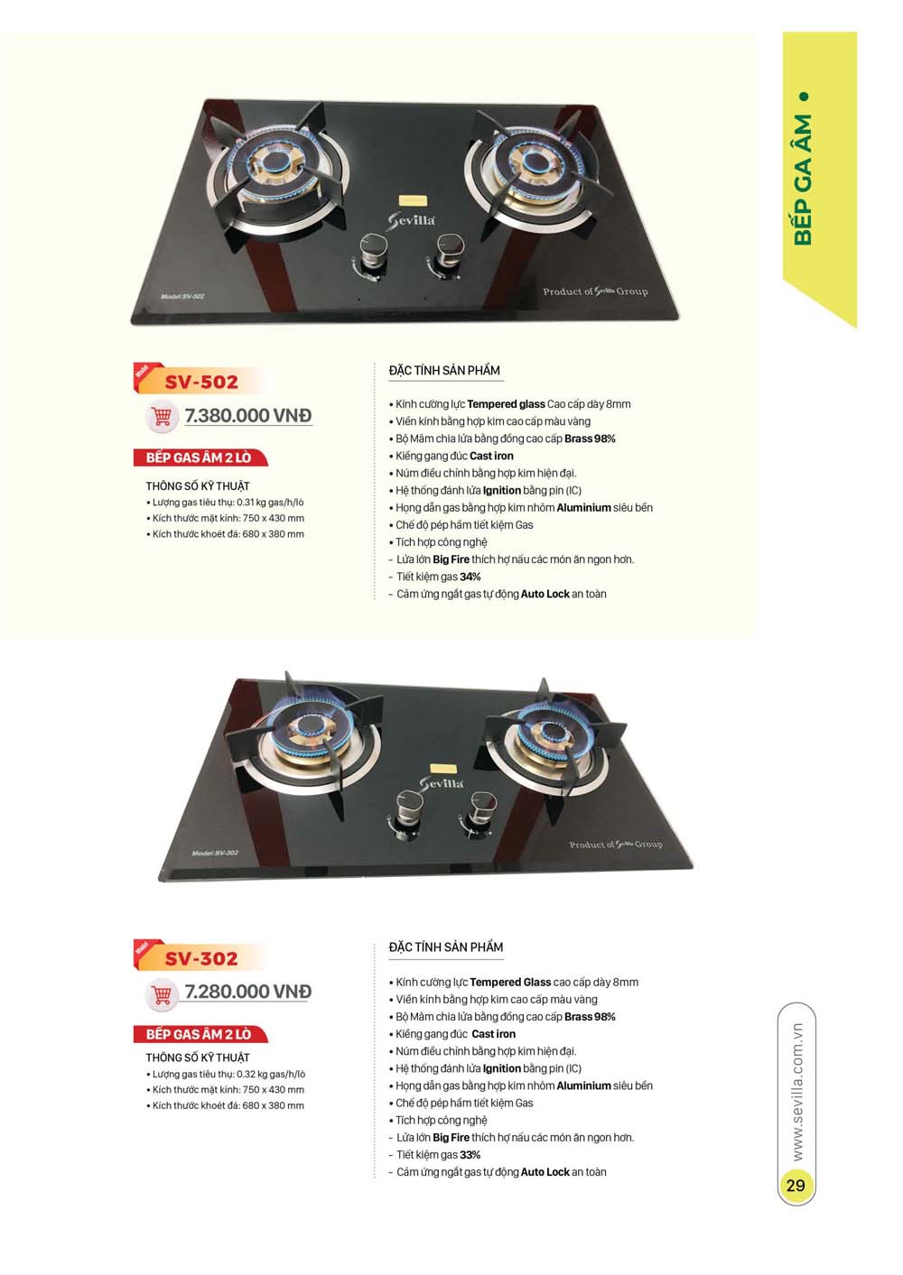 Catalogue Thiet bi nha bep SEVILLA 2024 15 1