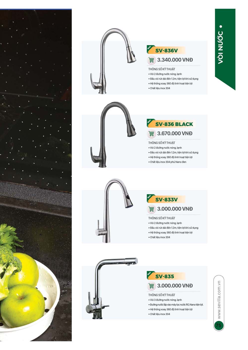 Catalogue Thiet bi nha bep SEVILLA 2024 38 1