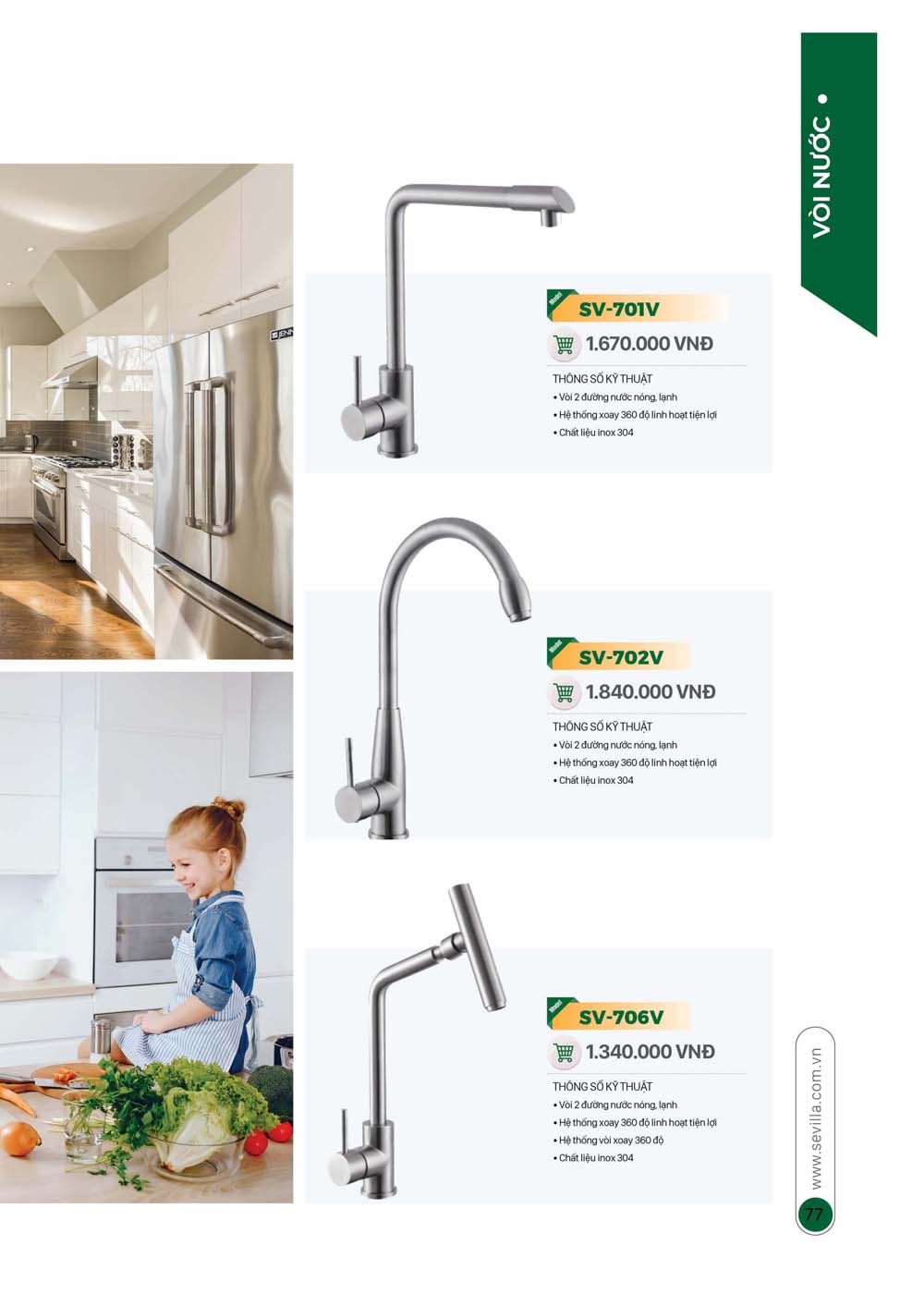 Catalogue Thiet bi nha bep SEVILLA 2024 39 1