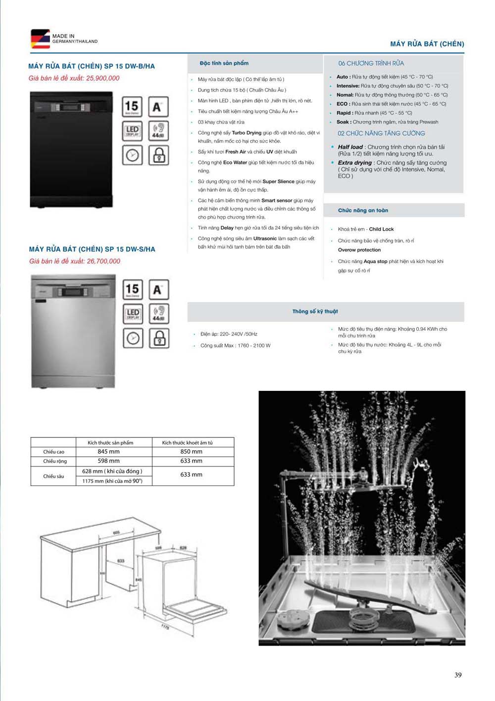 Catalogue Thiet bi nha bep SPELIER vuathietbi.com 39