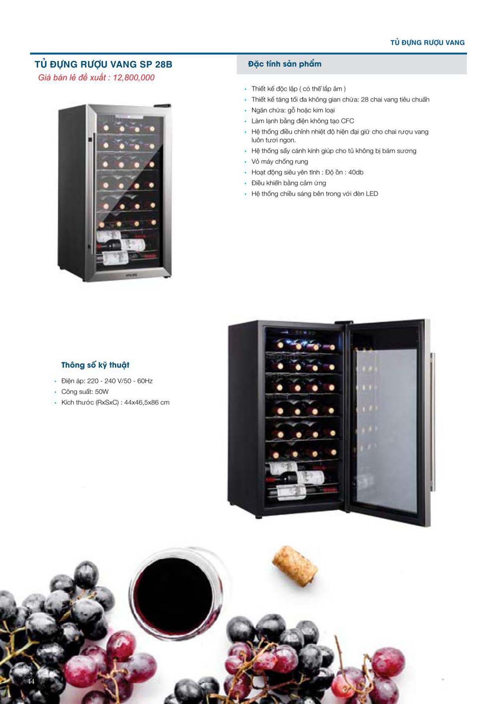 Catalogue Thiet bi nha bep SPELIER vuathietbi.com 44