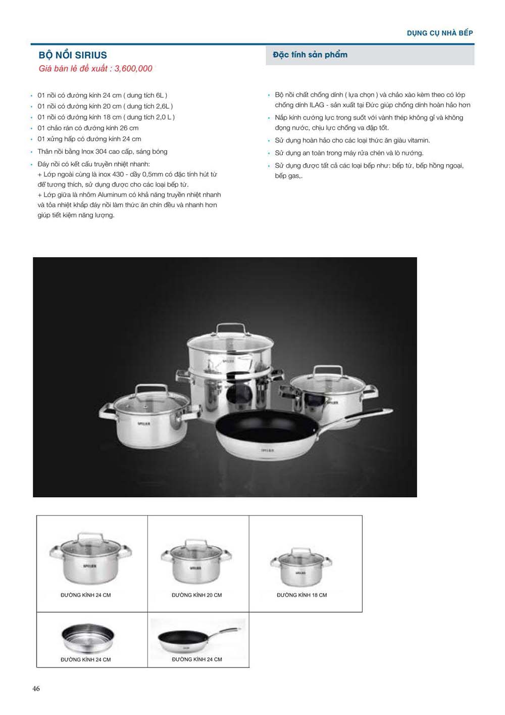 Catalogue Thiet bi nha bep SPELIER vuathietbi.com 46