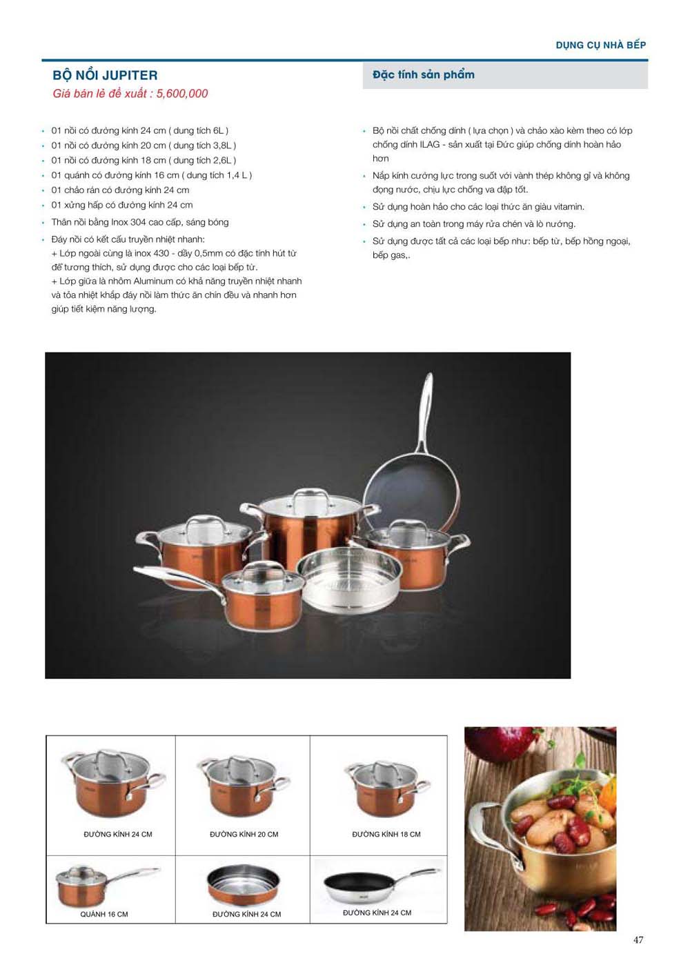 Catalogue Thiet bi nha bep SPELIER vuathietbi.com 47