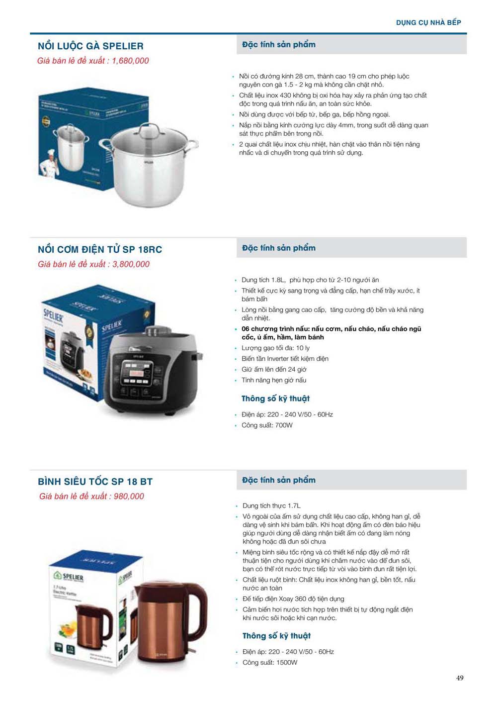 Catalogue Thiet bi nha bep SPELIER vuathietbi.com 49