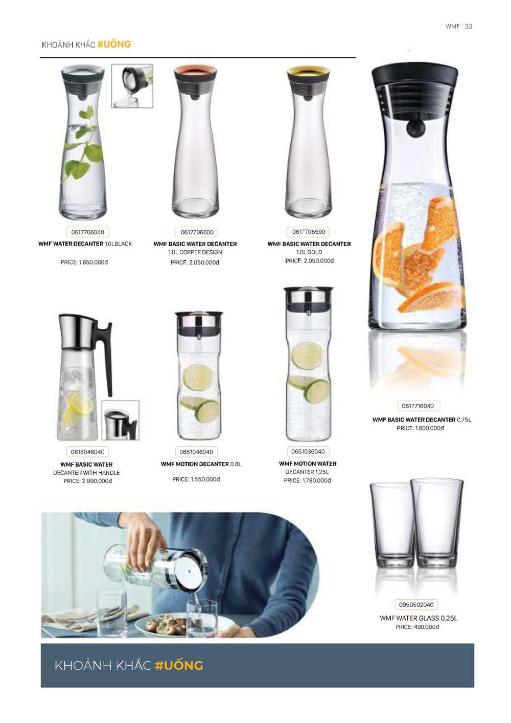 Catalogue Thiet bi nha bep WMF vuathietbi.com 33