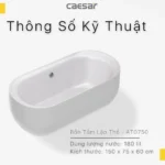Bồn tắm CAESAR AT0750 lập thể 1.5M - Ảnh 4