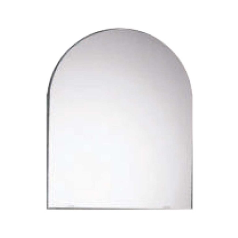 Gương nhà tắm HUGE H-GCH57