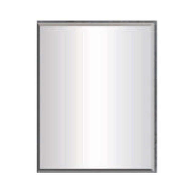 Gương nhà tắm HUGE H-GVC57