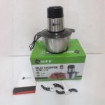 Máy xay ARBER XDN2LI - Ảnh 3