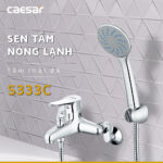 Vòi sen tắm CAESAR S333C nóng lạnh - Ảnh 4