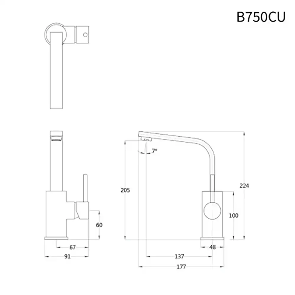 Bản vẽ kỹ thuật Vòi lavabo CAESAR B750CU cổ cao nóng lạnh