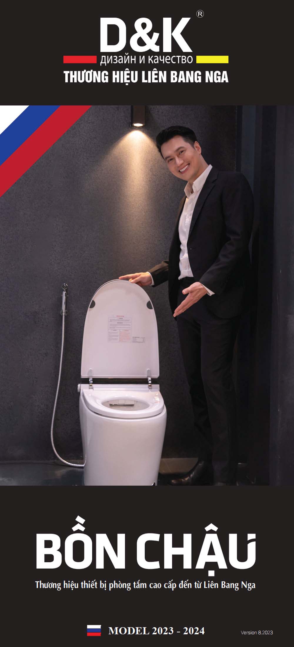 Catalogue DK 2023 Bang gia Thiet bi ve sinh nhap khau 1