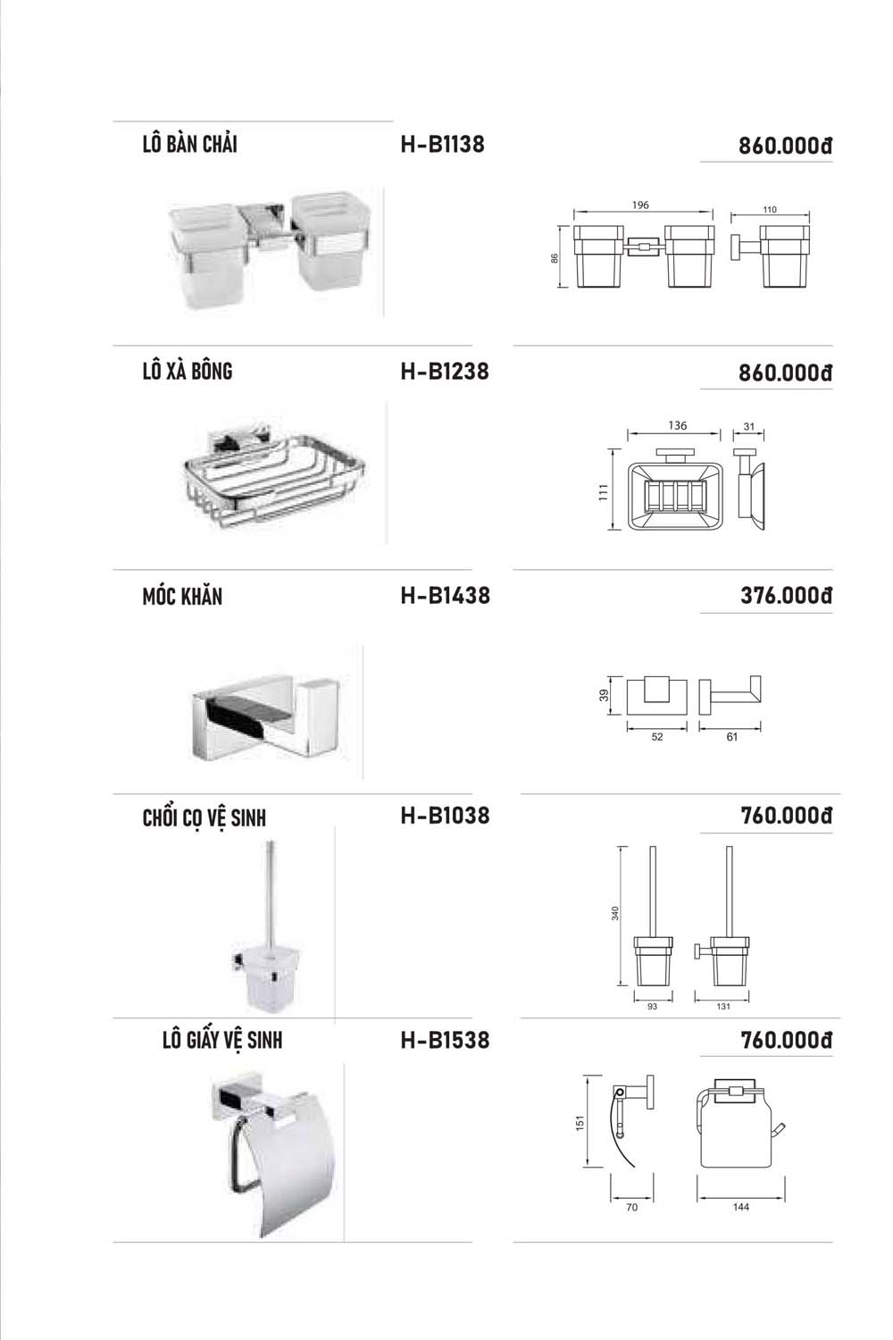 Catalogue HUGE 2023 Bang gia Thiet bi ve sinh nhap khau 75