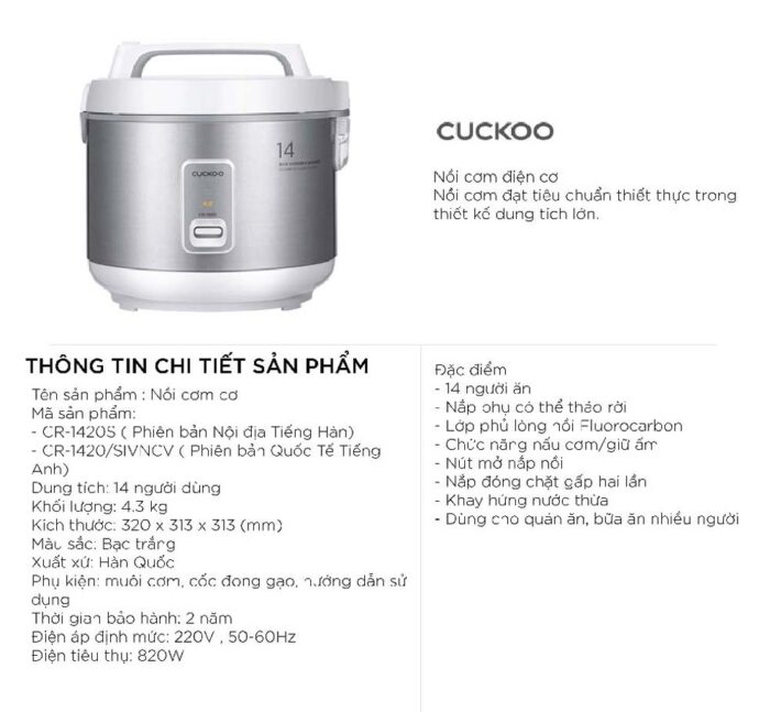 Nồi cơm điện cơ CUCKOO CR-1420 SIVNCV 2.5L - Ảnh 2