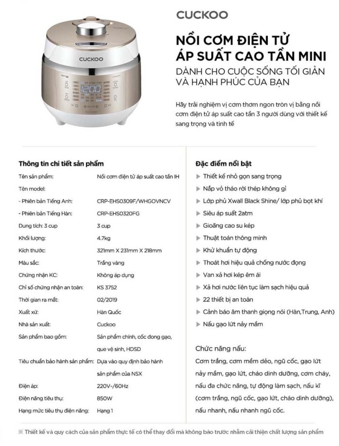 Nồi cơm điện tử CUCKOO CRP-EHS0320FG 0.5L áp suất cao tần - Ảnh 2