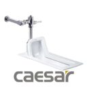 Bồn cầu xổm CAESAR-category-image
