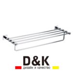 Giá treo khăn D&K-category-image