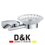 Kệ xà phòng D&K-category-image
