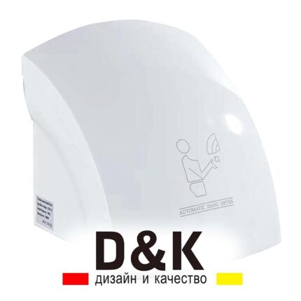 Máy sấy tay D&K