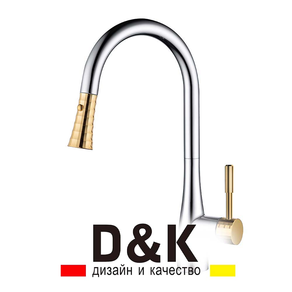 Vòi rửa bát D&K-category-image