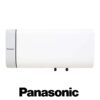 bình nóng lạnh panasonic category image