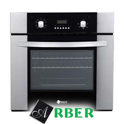 Lò nướng ARBER