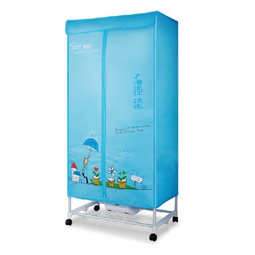 tủ sấy quần áo category image