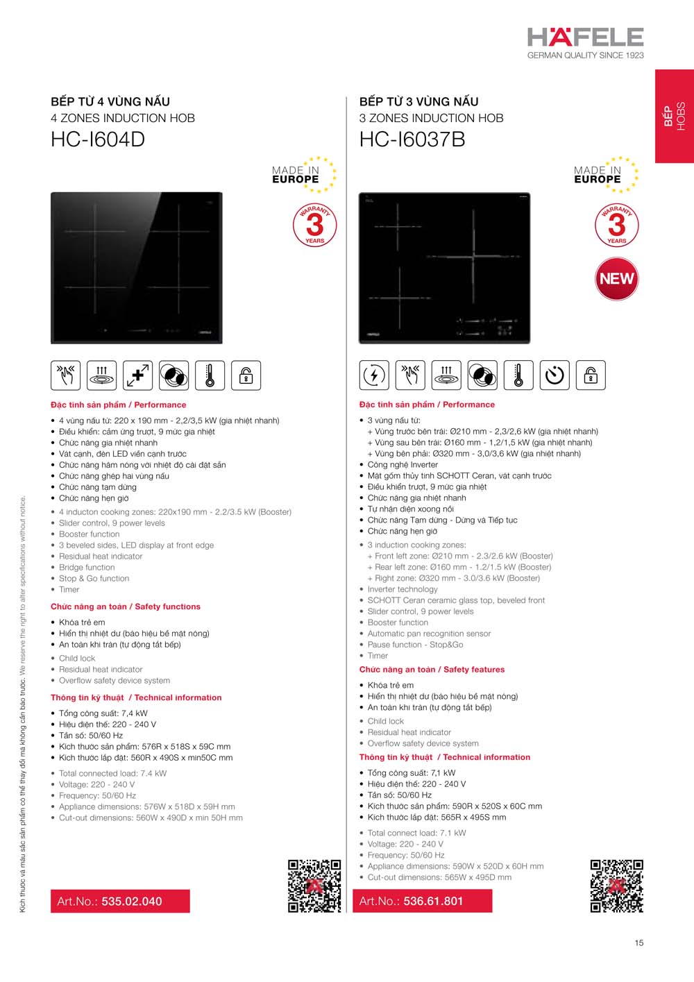 Catalogue HAFELE 2024 Bang gia thiet bi nha bep gia dung 015