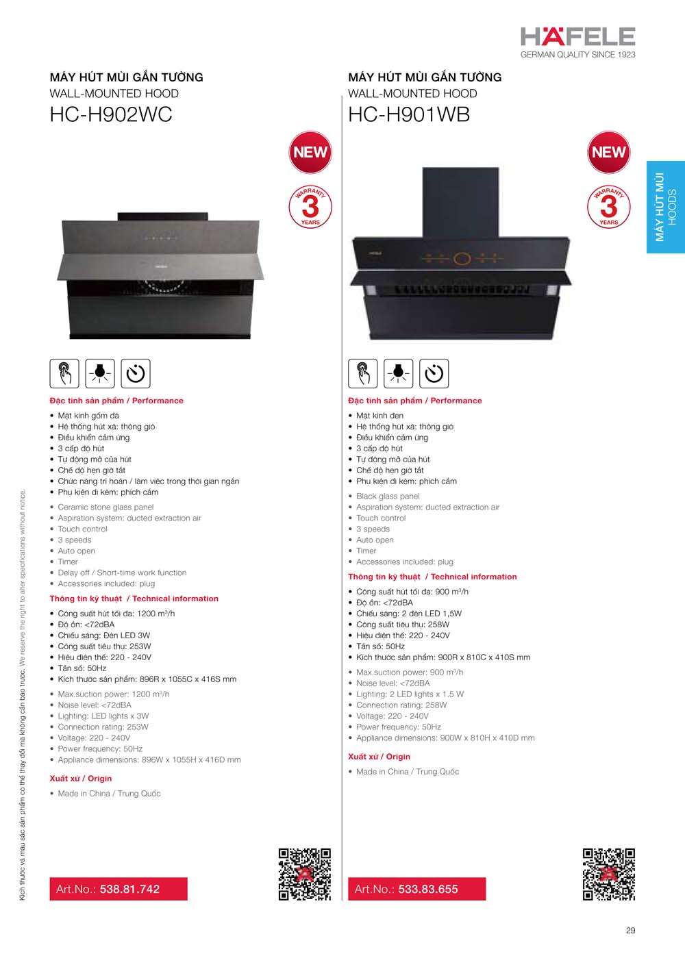 Catalogue HAFELE 2024 Bang gia thiet bi nha bep gia dung 029