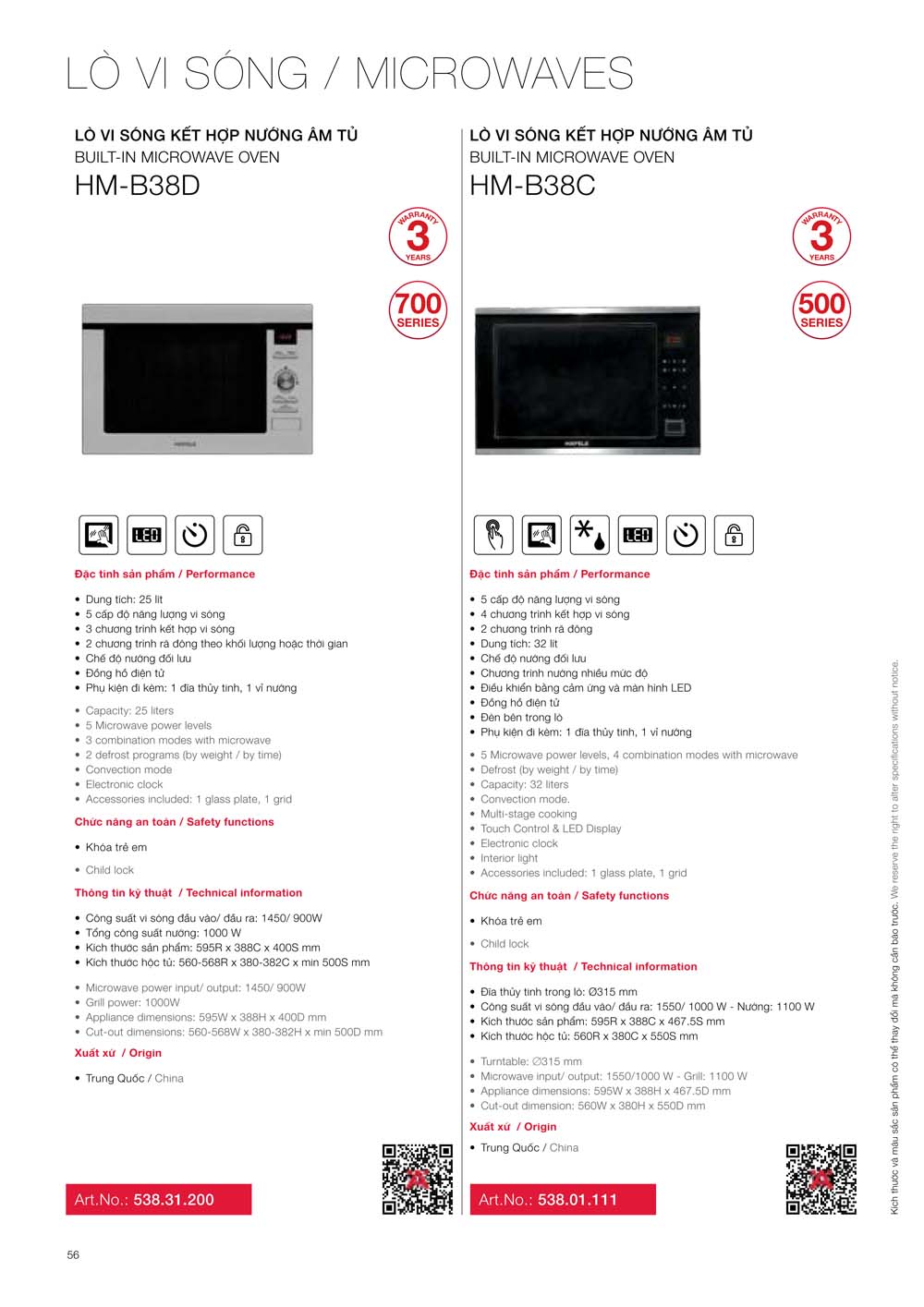 Catalogue HAFELE 2024 Bang gia thiet bi nha bep gia dung 056