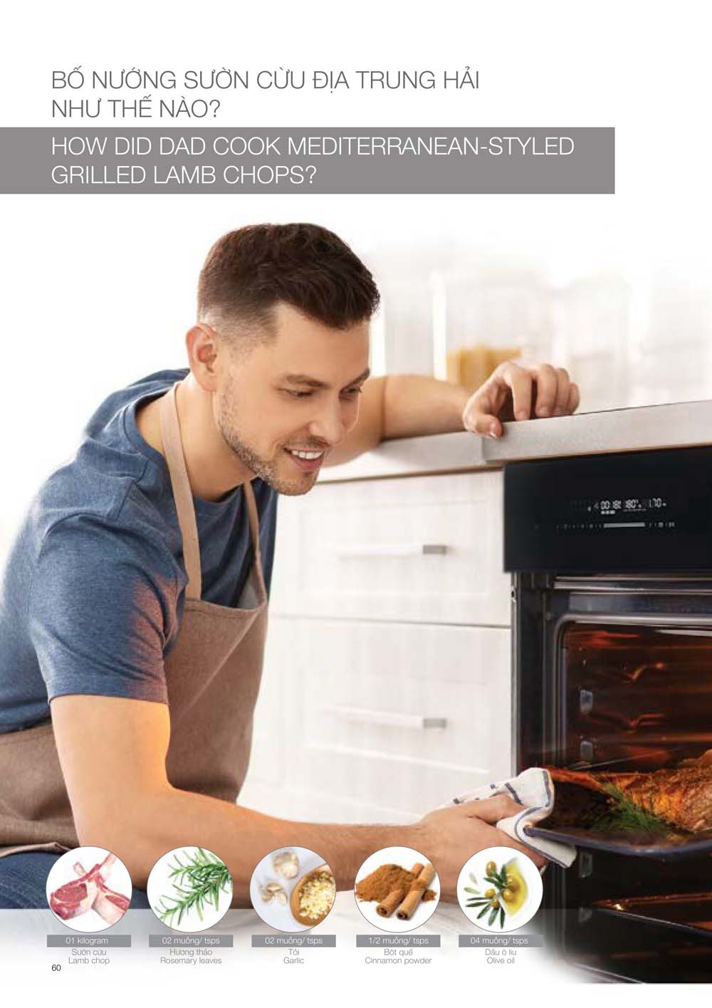 Catalogue HAFELE 2024 Bang gia thiet bi nha bep gia dung 060