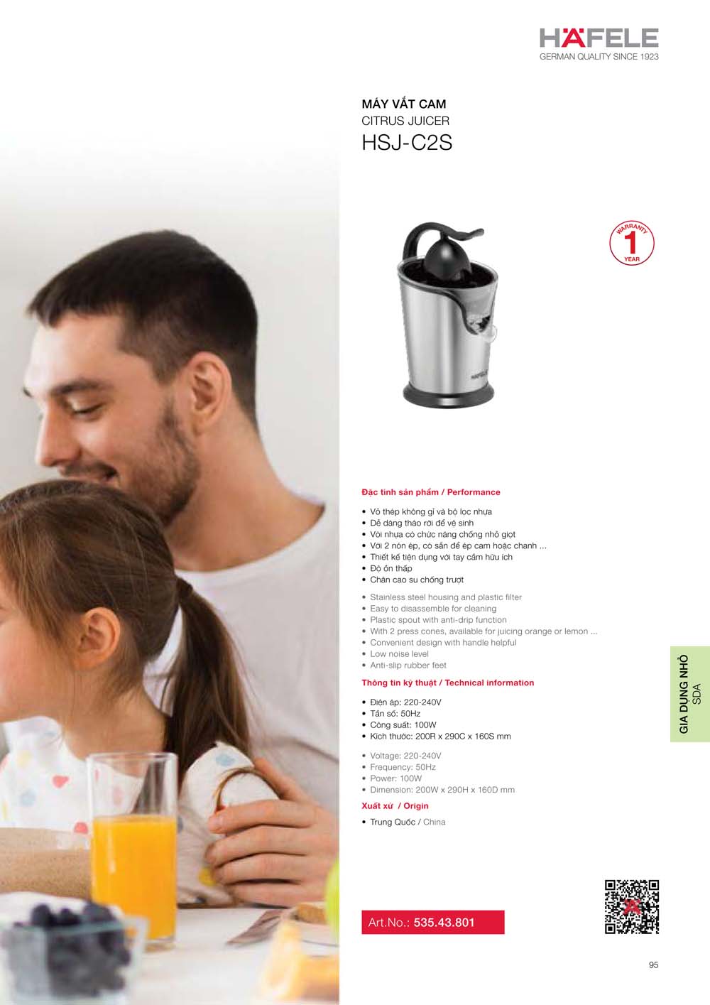 Catalogue HAFELE 2024 Bang gia thiet bi nha bep gia dung 095