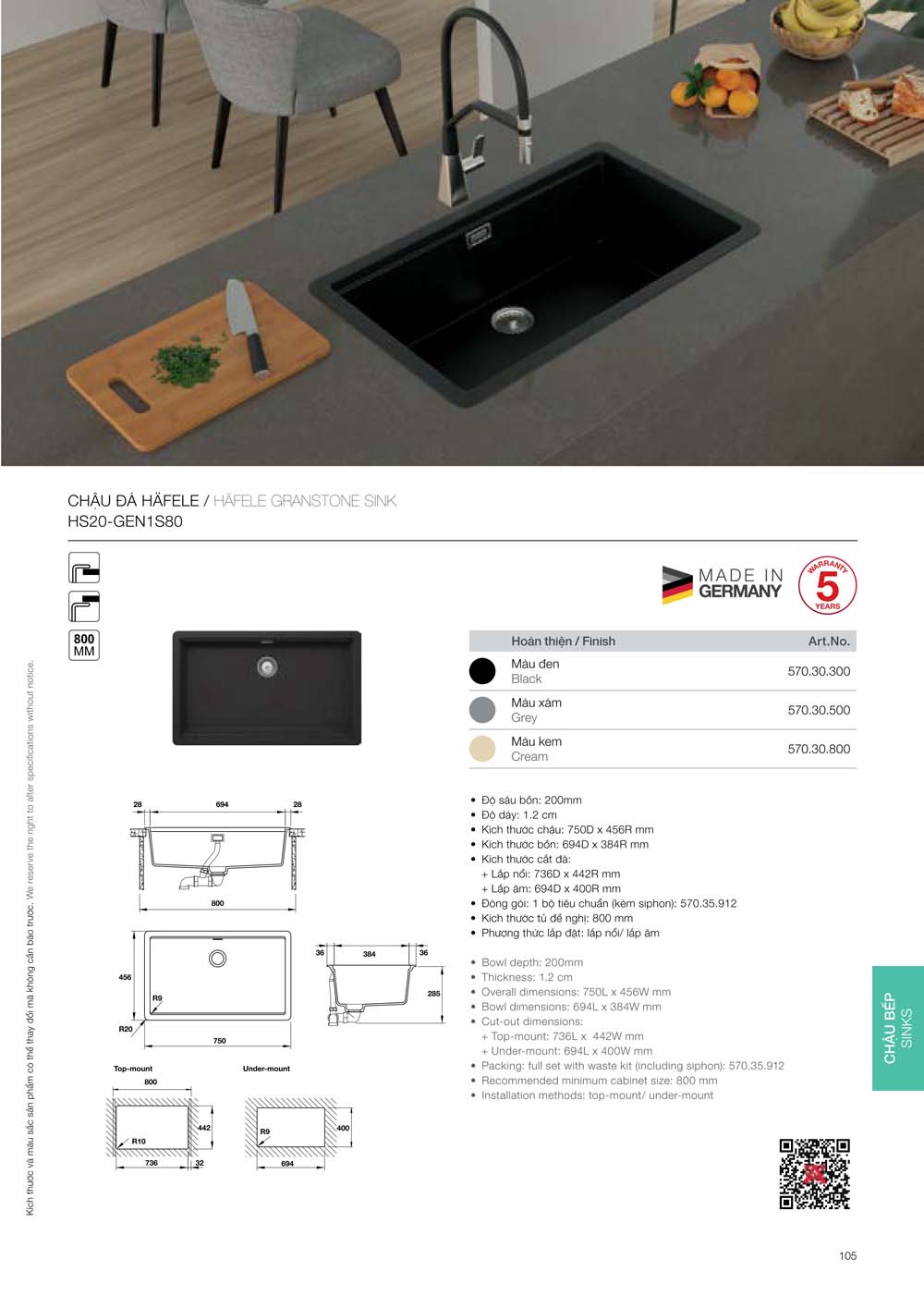 Catalogue HAFELE 2024 Bang gia thiet bi nha bep gia dung 105