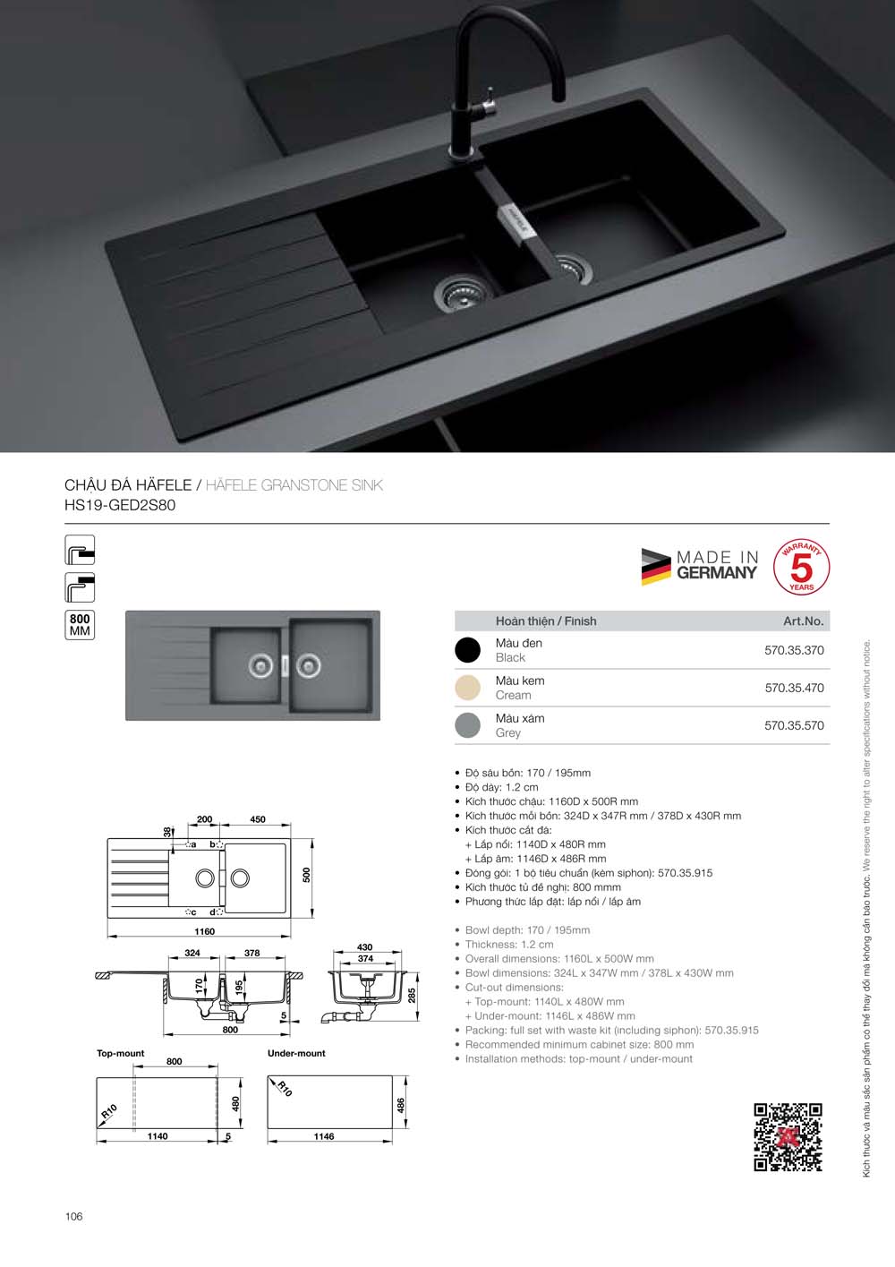 Catalogue HAFELE 2024 Bang gia thiet bi nha bep gia dung 106