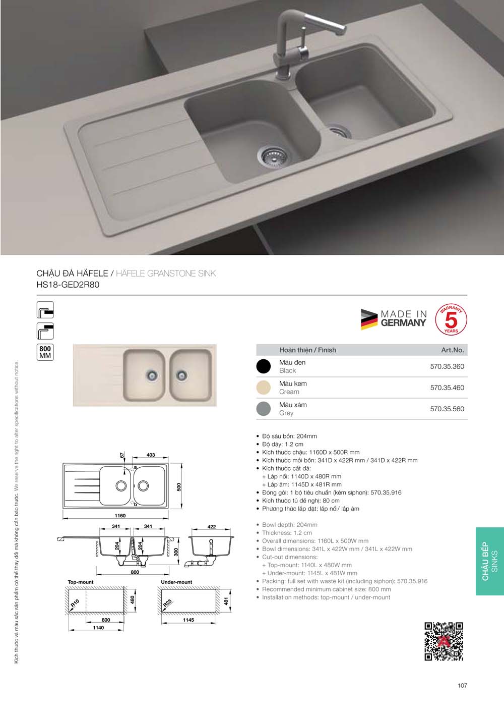 Catalogue HAFELE 2024 Bang gia thiet bi nha bep gia dung 107