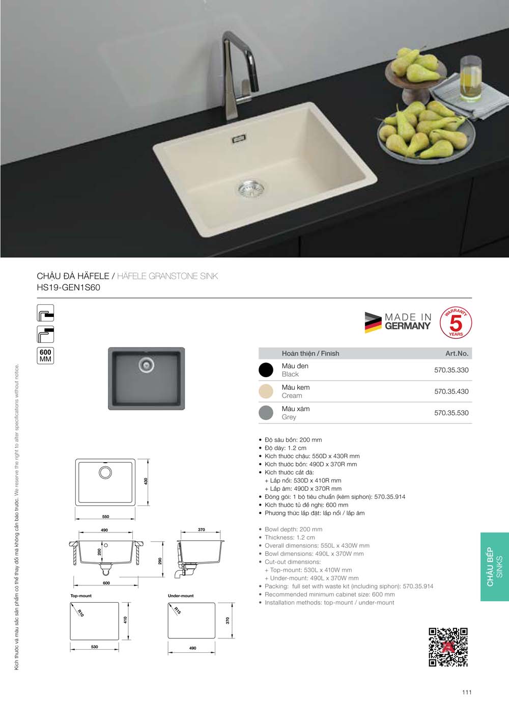 Catalogue HAFELE 2024 Bang gia thiet bi nha bep gia dung 111