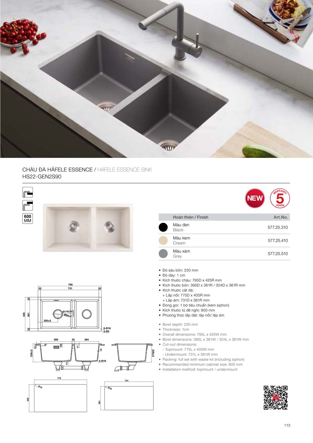 Catalogue HAFELE 2024 Bang gia thiet bi nha bep gia dung 113