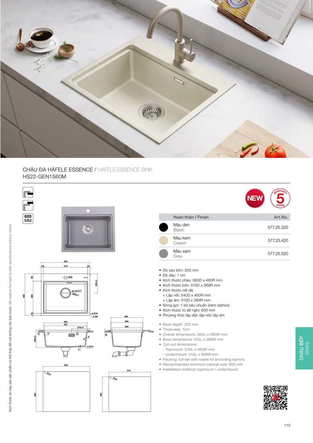 Catalogue HAFELE 2024 Bang gia thiet bi nha bep gia dung 115