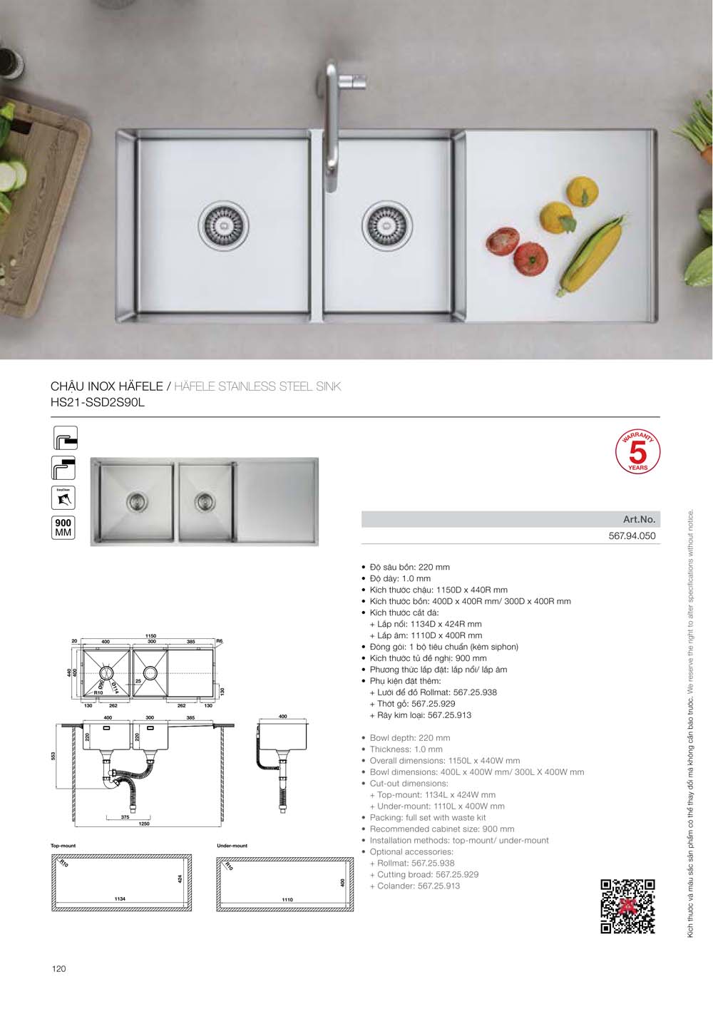 Catalogue HAFELE 2024 Bang gia thiet bi nha bep gia dung 120